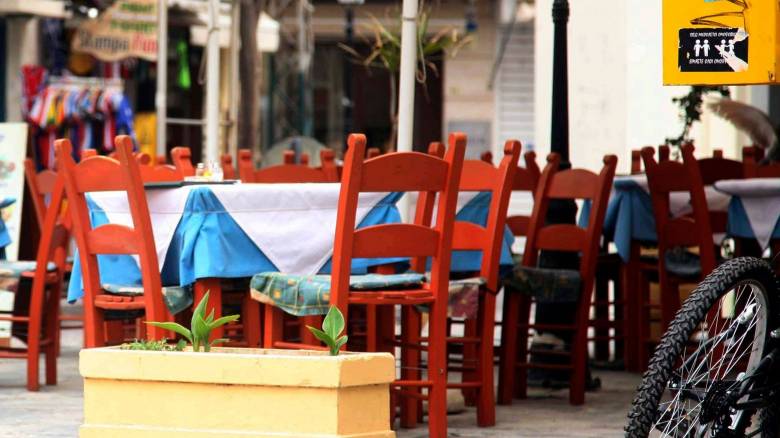 Σε εφαρμογή το σχέδιο ελέγχων σε ξενοδοχεία, ταβέρνες και παραλίες