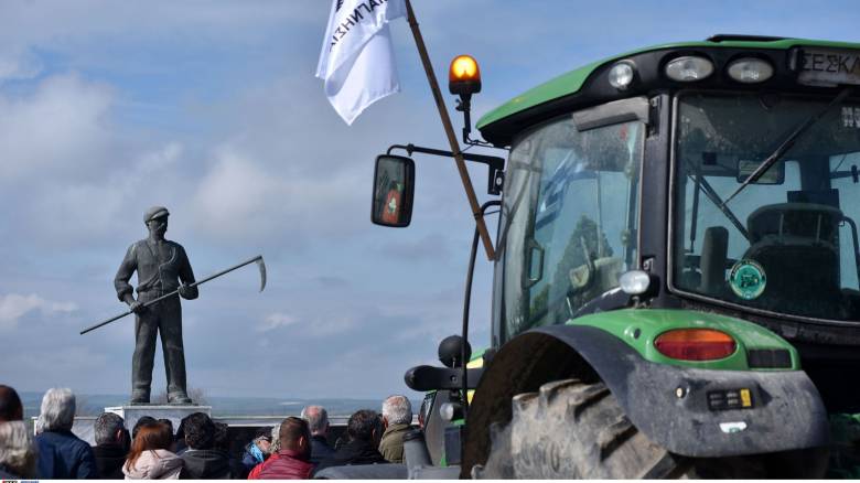 Λάρισα: Την επέτειο της εξέγερσης του Κιλελέρ τίμησαν οι αγρότες