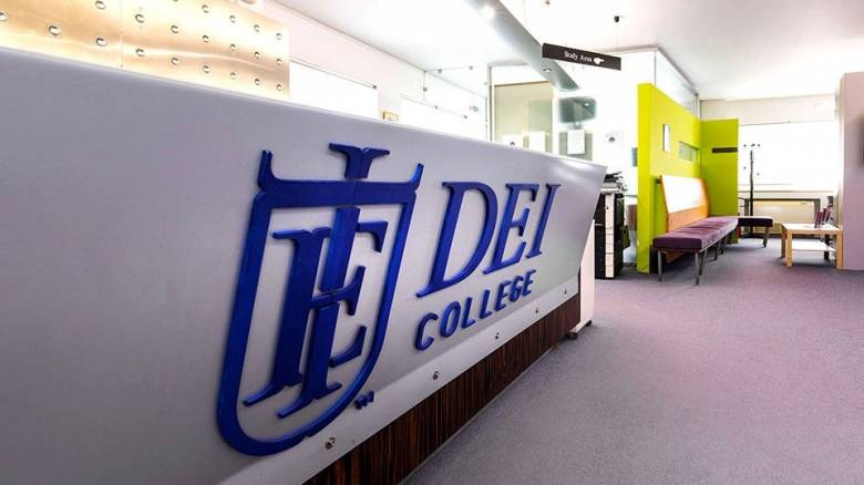 DEI College: Κατάθεση αίτησης για άδεια Μη Κρατικού Πανεπιστημίου