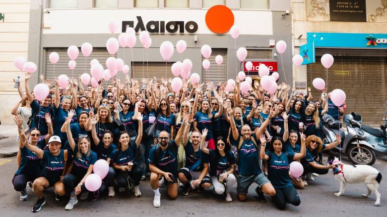 Πλαίσιο: Στο νούμερο 1 της λίστας εργοδοτών για γυναίκες στην Ελλάδα