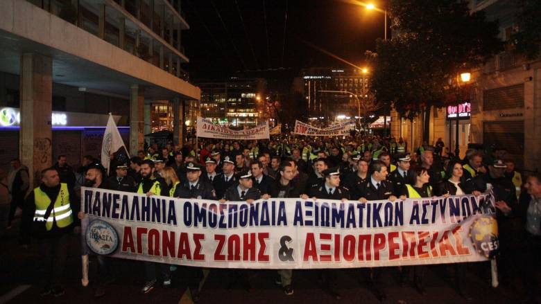 Τελεσίγραφο Ομοσπονδιών Σωμάτων Ασφαλείας  και Ενόπλων Δυνάμεων: «Μας οδηγείτε στο δρόμο του αγώνα»