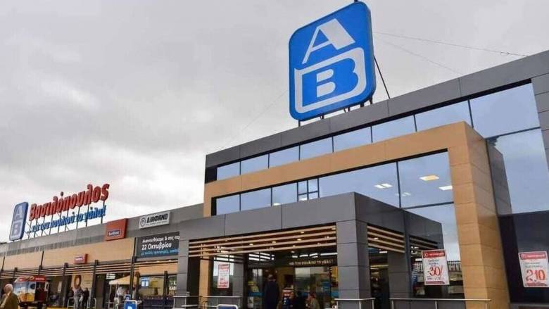 ΑΒ Βασιλόπουλος: Ανάπτυξη με έμφαση στο franchise - Το πλάνο και οι συνεργασίες στη Β. Ελλάδα