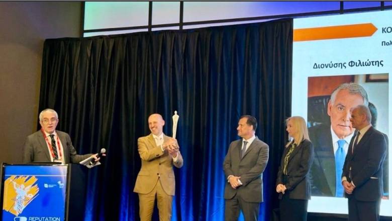 Βράβευση Δ. Φιλιώτη με βραβείο Κορυφαίας Προσωπικότητας στις Πολυεθνικές Φαρμακευτικές Ελλάδας