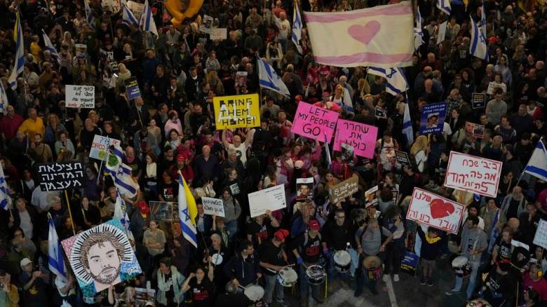 Γάζα: Η Χαμάς έδωσε στη δημοσιότητα βίντεο δύο ζωντανών Ισραηλινών ομήρων