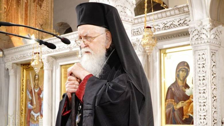 Ιωάννινα: Εκοιμήθη ο τέως Μητροπολίτης Κόνιτσας Ανδρέας