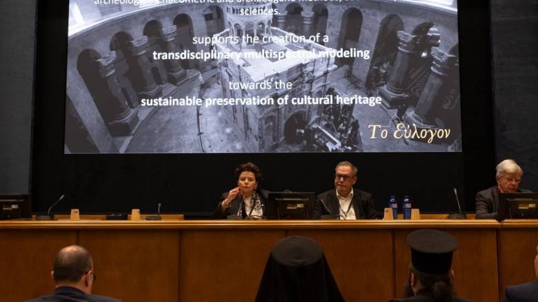 4ο Συνέδριο TMM_CH: Η προστασία των πολιτιστικών μνημείων μέσα από την τεχνολογική καινοτομία