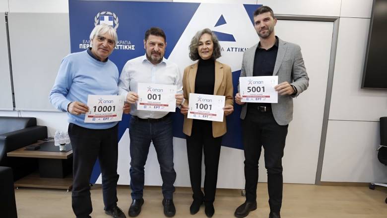 Άνοιξαν οι εγγραφές στον 42ο Μαραθώνιο Αθήνας