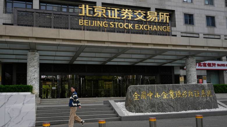 Ανυποχώρητη η Κίνα στα αντίμετρα - Θα «πολεμήσει» τους δασμούς Τραμπ «μέχρι τέλους»