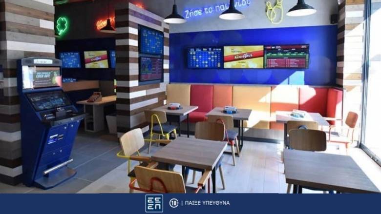 Πάμε Στοίχημα: Περισσότερα από 25 εκατομμύρια ευρώ σε κέρδη μοίρασε την προηγούμενη εβδομάδα