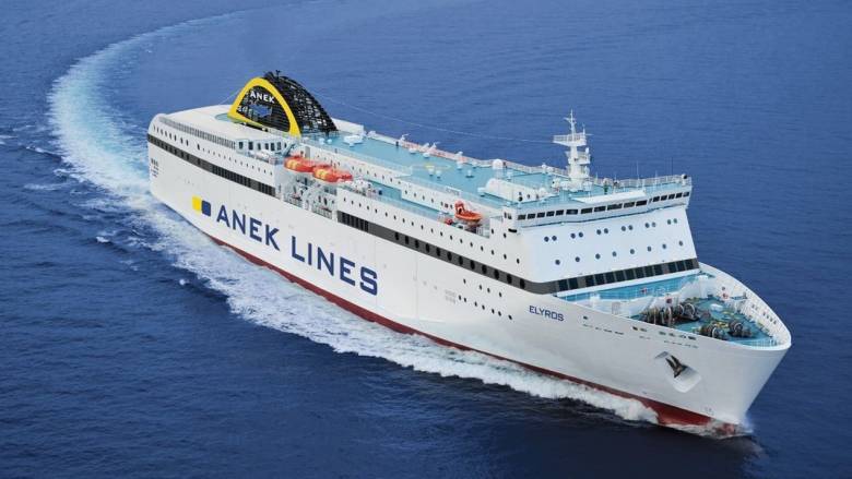 Οικογενειακές διακοπές για Πάσχα: Ταξιδεύοντας με Anek Lines για Χανιά ή Ηράκλειο