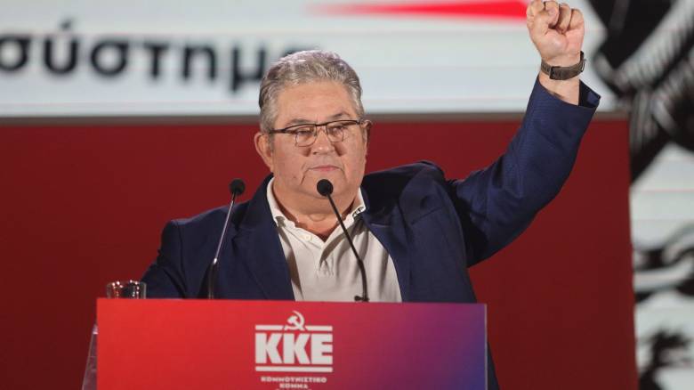 Koυτσούμπας: «Η κερδοφορία του κεφαλαίου απαιτεί τσακισμένα εργατικά δικαιώματα»