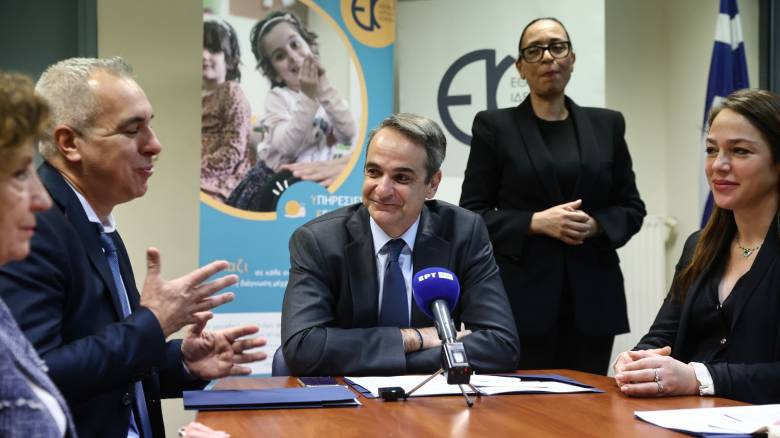 Μητσοτάκης: Όλοι οι κωφοί θα λαμβάνουν το επίδομα των 391 ευρώ