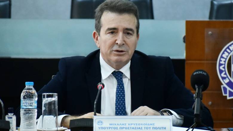 Χρυσοχοΐδης: H ομάδα που επιτέθηκε σε Hellenic Train και υπουργείο Εργασίας θα συλληφθεί