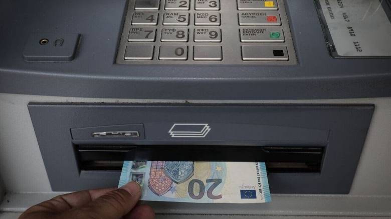 Μετά το Πάσχα οι πληρωμές των συντάξεων Μαΐου - Οι ημερομηνίες καταβολής