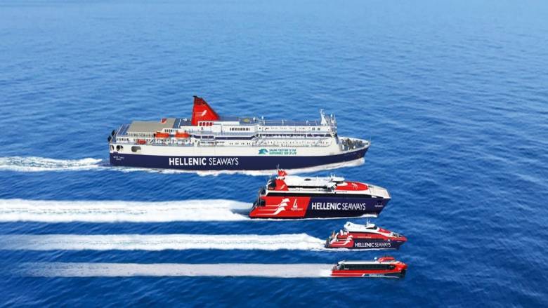 Hellenic Seaways: Οι πασχαλινές διακοπές μας έχουν άρωμα από νησί