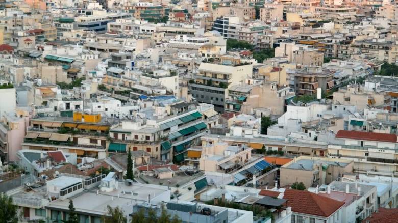 Πότε λήγει η προθεσμία υποβολής αιτήσεων για το πρόγραμμα «Κοινωνική Στέγαση»