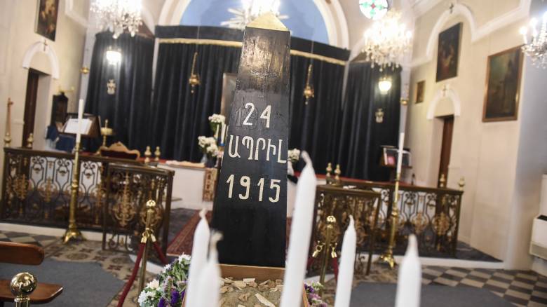 Εκδηλώσεις για την 110η επέτειο της Γενοκτονίας των Αρμενίων από την Περιφέρεια Αττικής