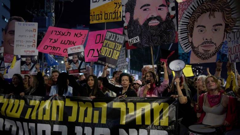 Ο Ισλαμικός Τζιχάντ δημοσιοποίησε βίντεο με Γερμανοϊσραηλινό όμηρο