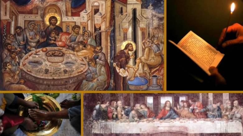 Μ. Πέμπτη: «Σήμερον κρεμάται επί ξύλου» - Ο Μυστικός Δείπνος και η Σταύρωση