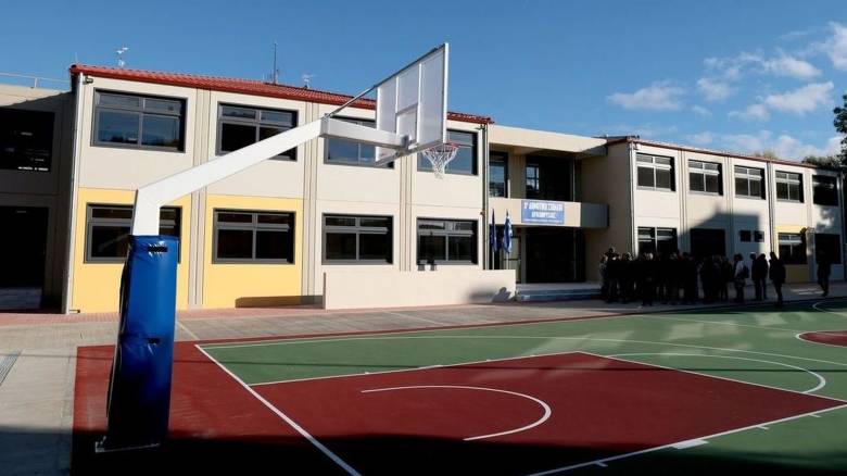 Πότε θα ανοίξουν τα σχολεία - Οι επόμενες αργίες