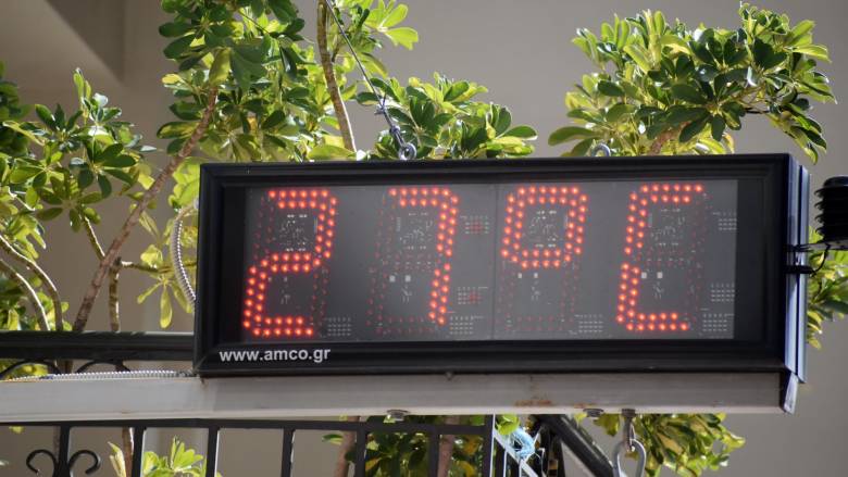 Στην Κρήτη η υψηλότερη θερμοκρασία τη Μεγάλη Παρασκευή