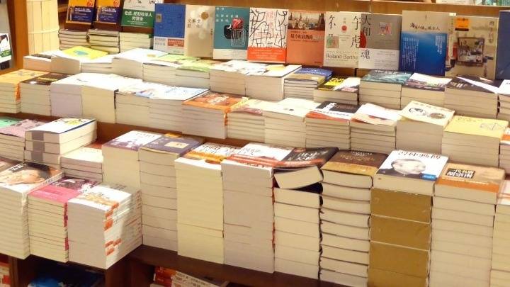 Υπ. Παιδείας: Νέα παράταση στη δήλωση και διανομή ακαδημαϊκών συγγραμμάτων