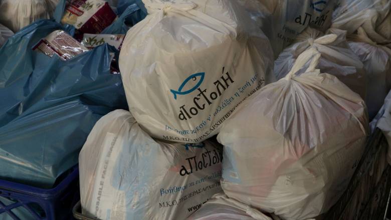 Αρχιεπισκοπή Αθηνών: 23 τόνοι τροφίμων από την Μ.Κ.Ο. «Αποστολή»