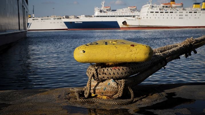 Δεν βρέθηκε κάτι ύποπτο στο Flying Cat 3 μετά την έρευνα του Λιμενικού – Απέπλευσε για Πειραιά