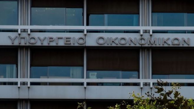 Έρχονται δύο νομοσχέδια για την αξιοποίηση των ακινήτων του Δημοσίου – Όλες οι αλλαγές