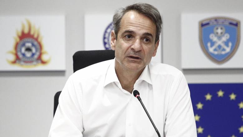 Στο υπουργείο Πολιτικής Προστασίας ο Κυριάκος Μητσοτάκης στις 10:00 ενόψει αντιπυρικής περιόδου