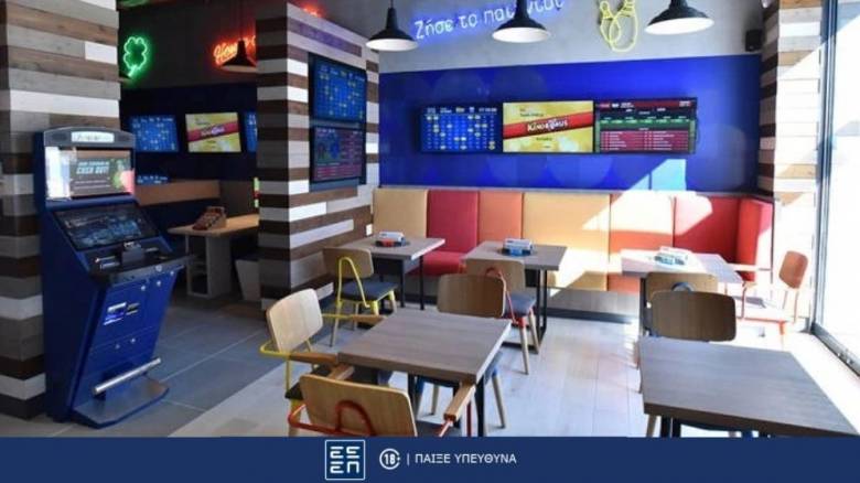 ΠΑΜΕ ΣΤΟΙΧΗΜΑ: Περισσότερα από 12 εκατομμύρια ευρώ σε κέρδη μοίρασε την προηγούμενη εβδομάδα