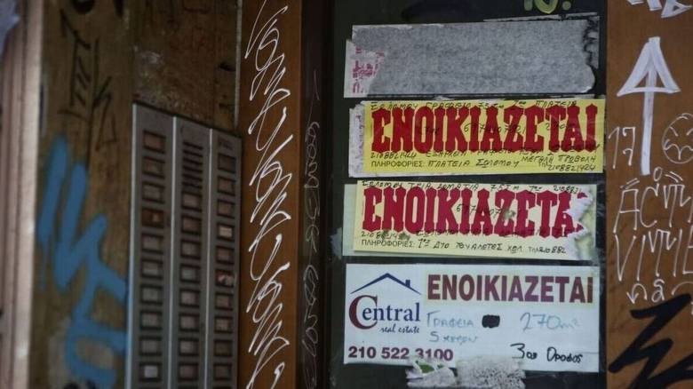 Ενοίκια: Πώς βλέπει η αγορά το νέο μέτρο - Ποιες είναι οι «παγίδες»