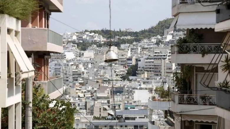 Πρόγραμμα «Κοινωνική Στέγαση»: Πότε λήγει η προθεσμία για την υποβολή αιτήσεων