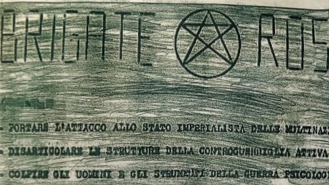 Πέθανε ο Αλμπέρτο Φραντσεσκίνι, συνιδρυτής των Ερυθρών Ταξιαρχιών