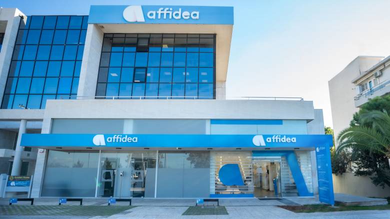 Η Affidea πρωτοστατεί στην πρόληψη για τα Καρδιαγγειακά: Δωρεάν καρδιολογικές εξετάσεις για όλους
