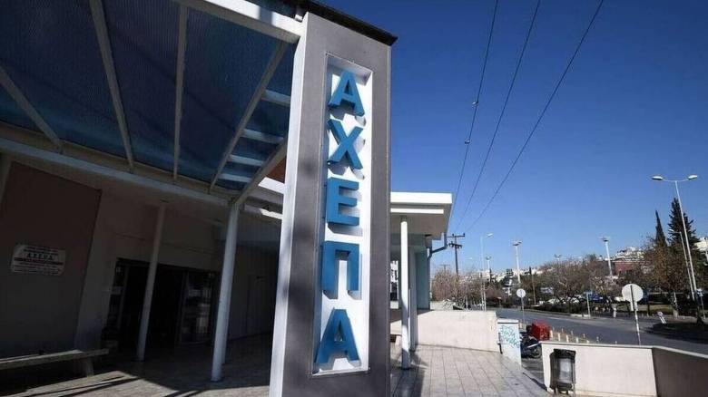 Θεσσαλονίκη: Μεθυσμένος έσπασε τα τζάμια στα Επείγοντα του ΑΧΕΠΑ - Τον εξαγρίωσε η αναμονή