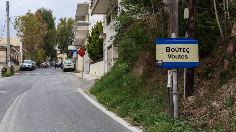 Πρόεδρος ΕΑΓΜΕ για Βούτες: Σε εξέλιξη το φαινόμενο - Μας απασχολεί πώς θα επηρεαστούν τα σπίτια