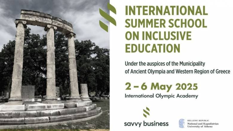 Στην Αρχαία Ολυμπία το 1ο Διεθνές Θερινό Σχολείο για την Ενταξιακή Εκπαίδευση στον 21ο Αιώνα