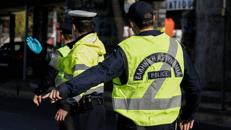 Κυκλοφοριακές ρυθμίσεις σε Νέα Φιλαδέλφεια - Χαλκηδόνα ενόψει της Πρωτομαγιάς