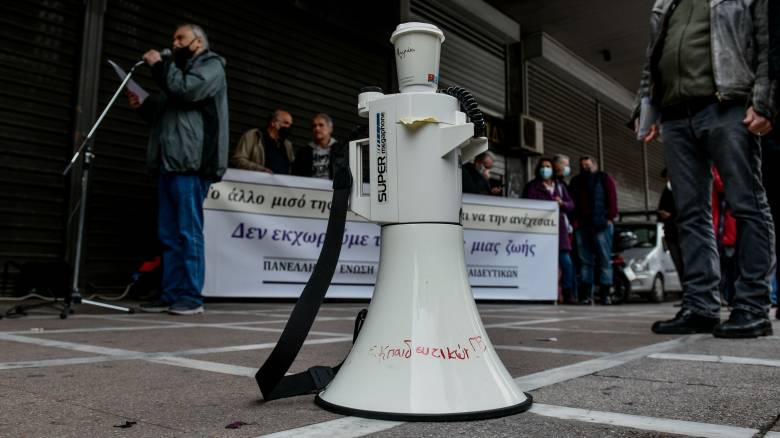 ΟΛΜΕ για δηλώσεις Μητσοτάκη περί αξιολόγησης: «Απαράδεκτη επίθεση στον κλάδο των εκπαιδευτικών»