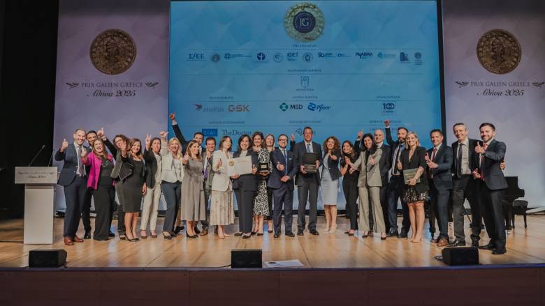 Σημαντική διάκριση της GSK στα Prix Galien Greece 2025