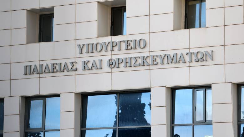 Ανακοινώθηκαν τα αποτελέσματα εισαγωγής στην τριτοβάθμια των πληγέντων των Τεμπών - Οι εγγραφές