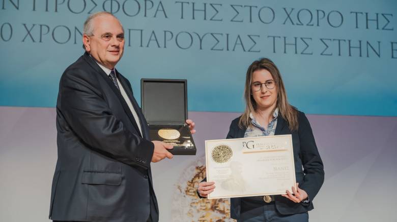 Ο Όμιλος ΒΙΑΝΕΞ έλαβε Τιμητικό Βραβείο για την κοινωνική του συμβολή στα Prix Galien Greece 2025