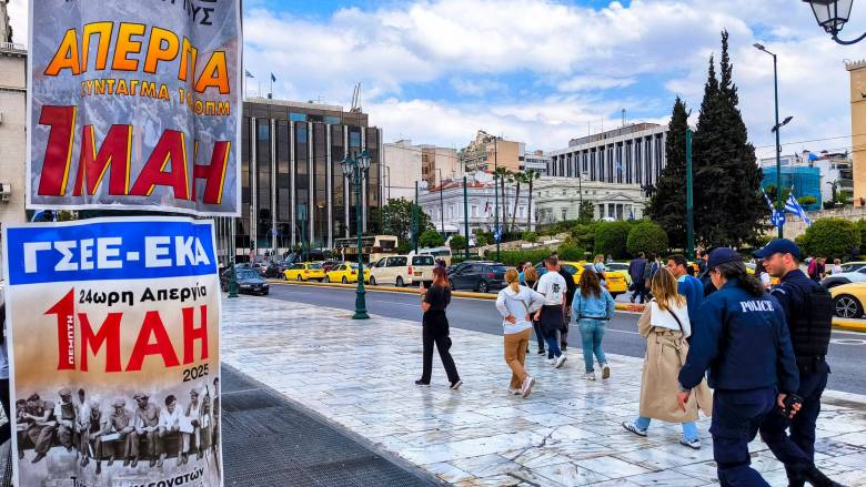 Ο υδράργυρος χώρισε στα δύο την Ελλάδα την Πρωτομαγιά: Οι υψηλότερες και χαμηλότερες θερμοκρασίες