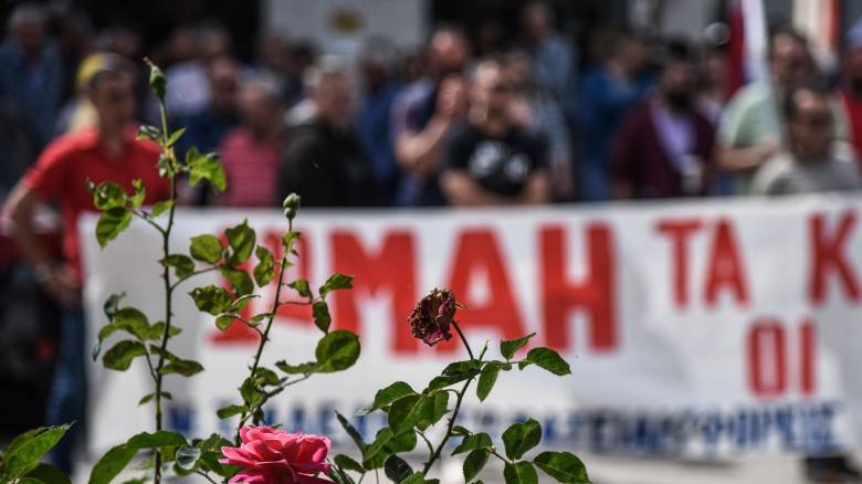 Εργατική Πρωτομαγιά: Ποιοι απεργούν σήμερα - Οι ώρες και τα σημεία των συγκεντρώσεων