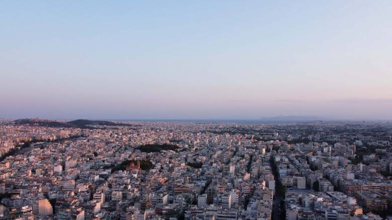 Τι αλλάζει με το Μητρώο Ιδιοκτησίας και Διαχείρισης Ακινήτων - Πότε τίθεται σε ισχύ