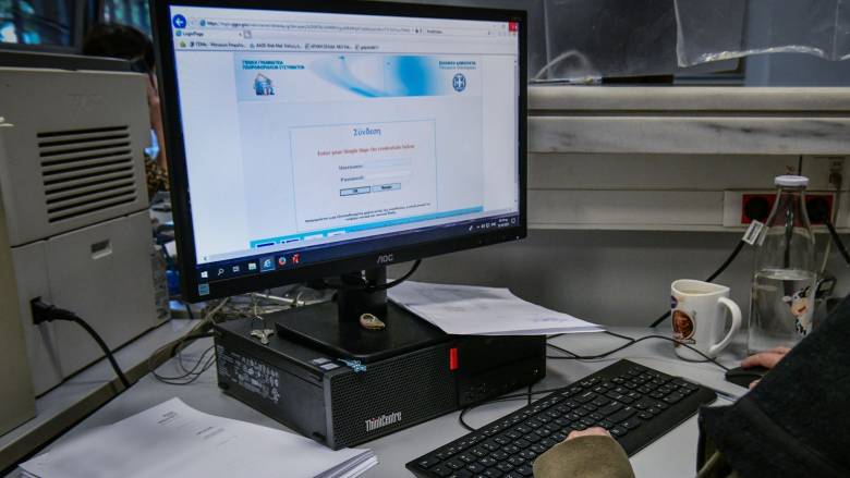 Φορολογικές δηλώσεις: Έχουν υποβληθεί από το 46,5% των πολιτών σε ενάμιση μήνα