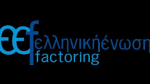 Συνεχίζεται η δυναμική ανάπτυξη του Factoring στην Ελλάδα – Ποιο είναι το νέο Δ.Σ. της Ένωσης
