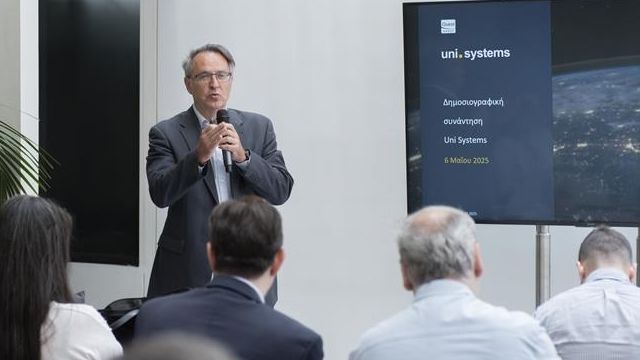 Χρηματιστήριο, είσοδος στην άμυνα και εξαγορές – Ποια είναι τα επόμενα πλάνα της Uni Systems