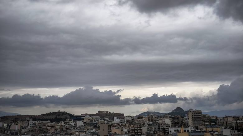 Αλλάζει το σκηνικό του καιρού: Έρχεται «πολικός αεροχείμαρρος» και απότομη πτώση της θερμοκρασίας